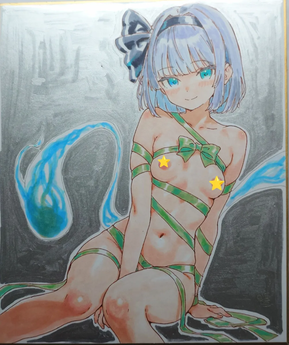 Konpaku Youmu, Konpaku Youmu (Ghost) by Soara Shimomo