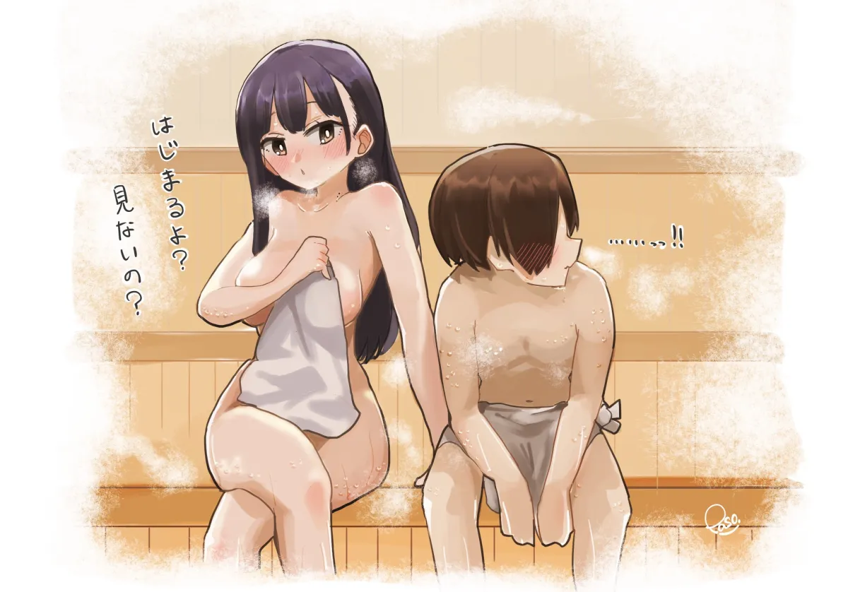 Yamada Anna, Ichikawa Kyoutarou by Paso