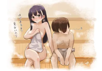 Taller Female Shorter Male