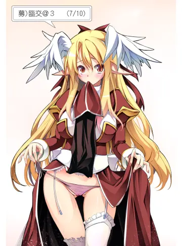 High Priest (Ragnarok Online) rule 34