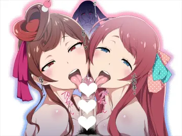 Yamada Tae rule 34