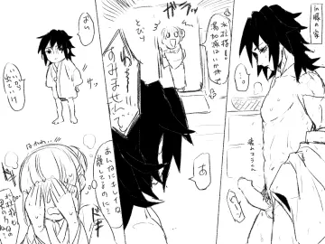 Tkbnmnm