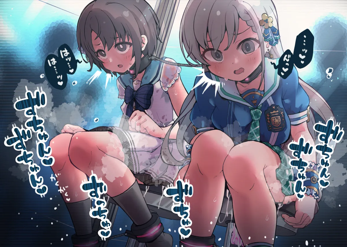 Hisakawa Hayate, Otokura Yuuki by Es (Eisis)