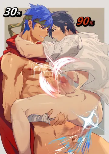 Chrom (Fire Emblem) rule 34