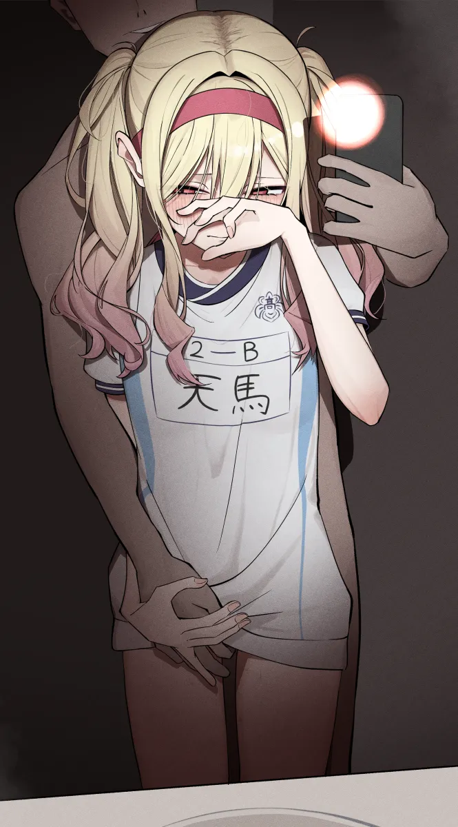 Tenma Saki by Nqmles