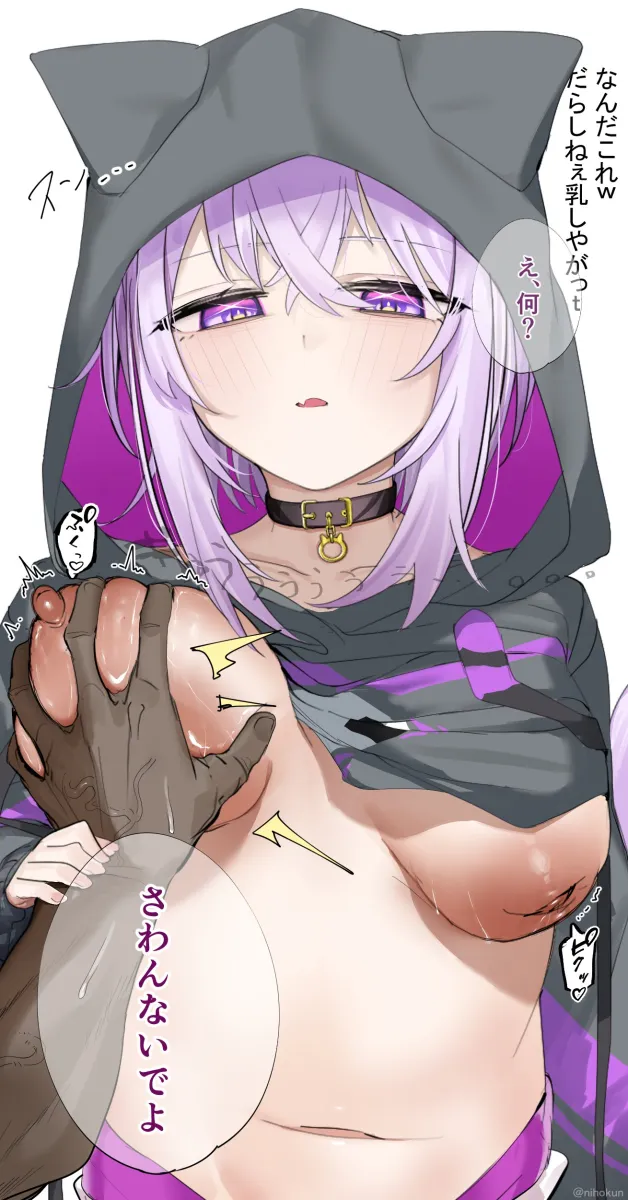 Nekomata Okayu, Nekomata Okayu (1St Costume) by Niho12261