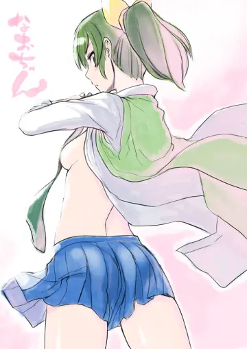 Midorikawa Nao rule 34