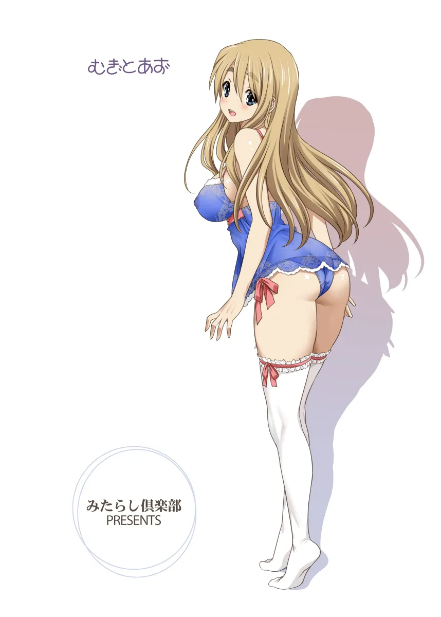 Kotobuki Tsumugi by Mitarashi Kousei