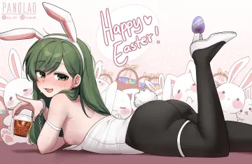 Easter Egg