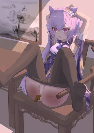 Keqing (Genshin Impact) rule 34
