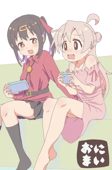 Oyama Mihari rule 34