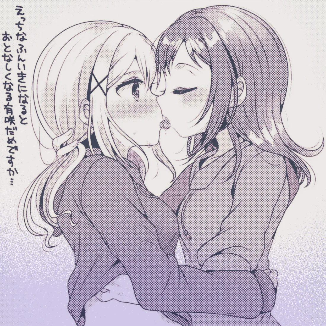 Ichigaya Arisa, Toyama Kasumi by Natsuha (728 24)