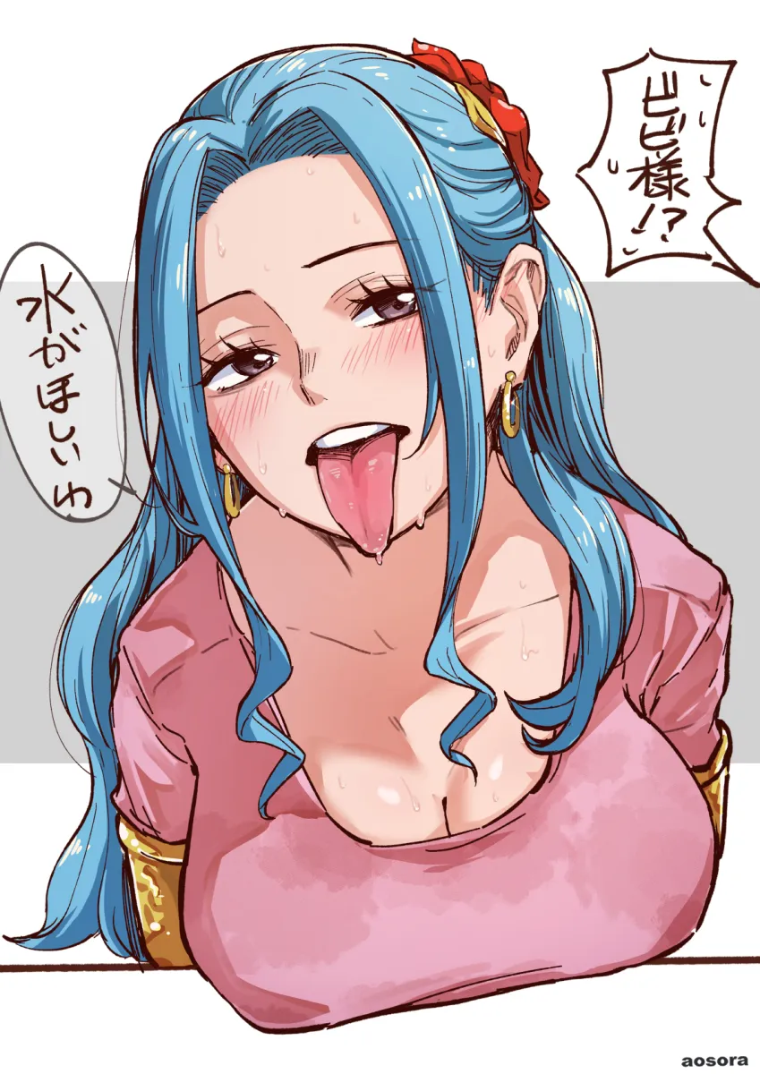 Nefertari Vivi by Aosora2823