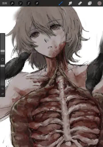Akechi Goro rule 34