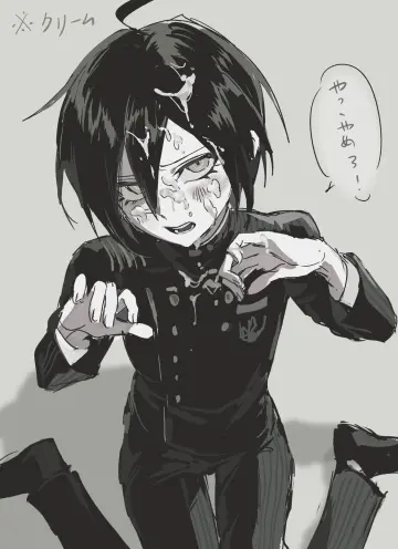 Saihara Shuichi rule 34