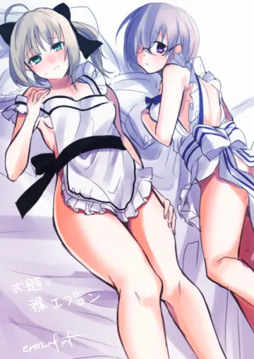 Mash Kyrielight rule 34