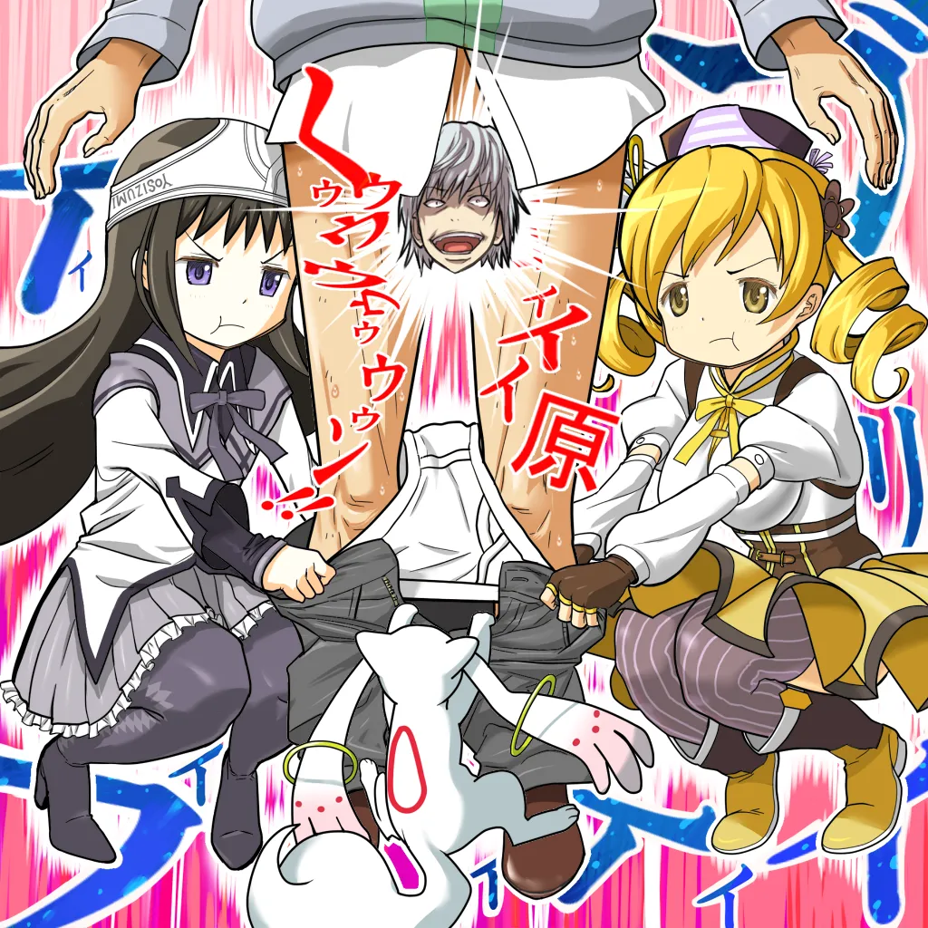 Akemi Homura, Tomoe Mami by Mushi Gyouza