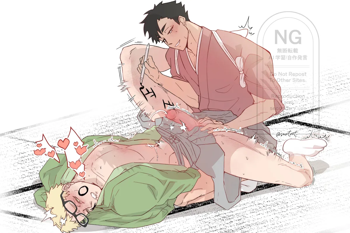 Kuroo Tetsurou, Tsukishima Kei by Soortoot