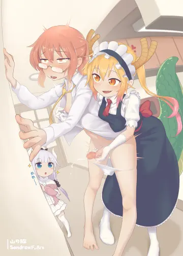 Kobayashi (Maidragon) rule 34