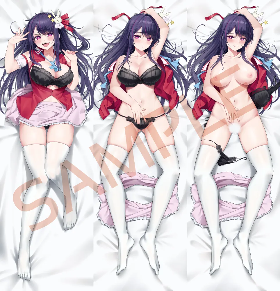 Hoshino Ai by Rank Alee