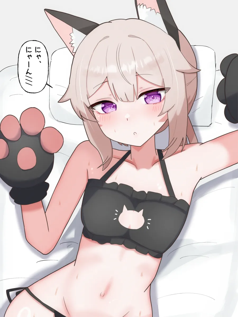 M200 (Girls' Frontline), Cheyanne (Girls' Frontline 2) by Tesura (Teslamk2)