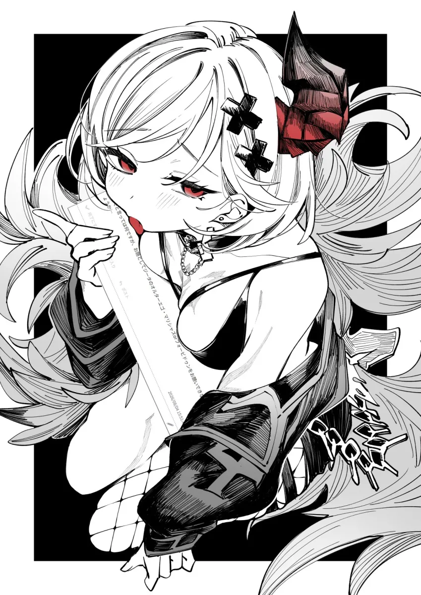 Djeeta (Granblue Fantasy), Forbidden Alter Ego (Granblue Fantasy) by Shiagerrrrr