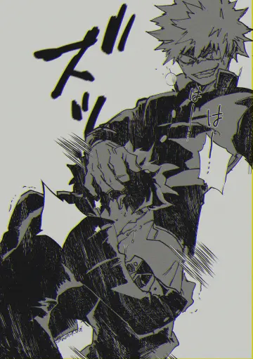 Blank Speech Bubble