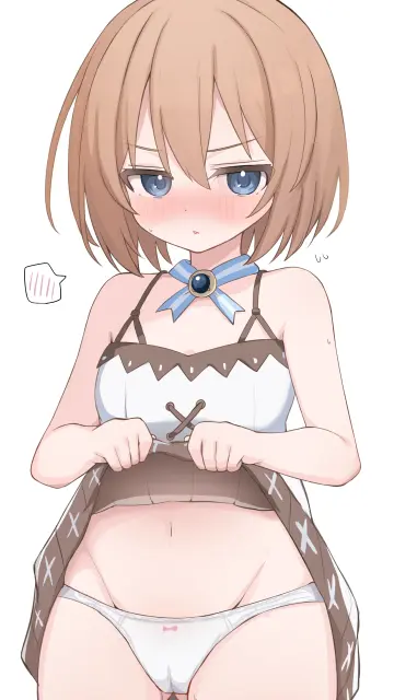 Choujigen Game Neptune