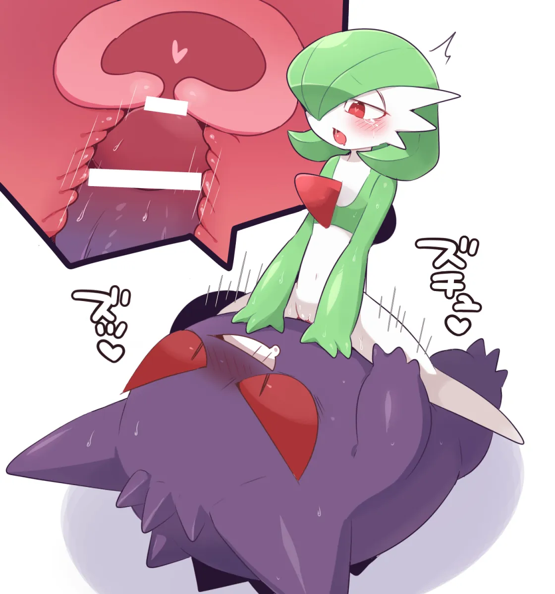 Gardevoir, Gengar by Subaru331