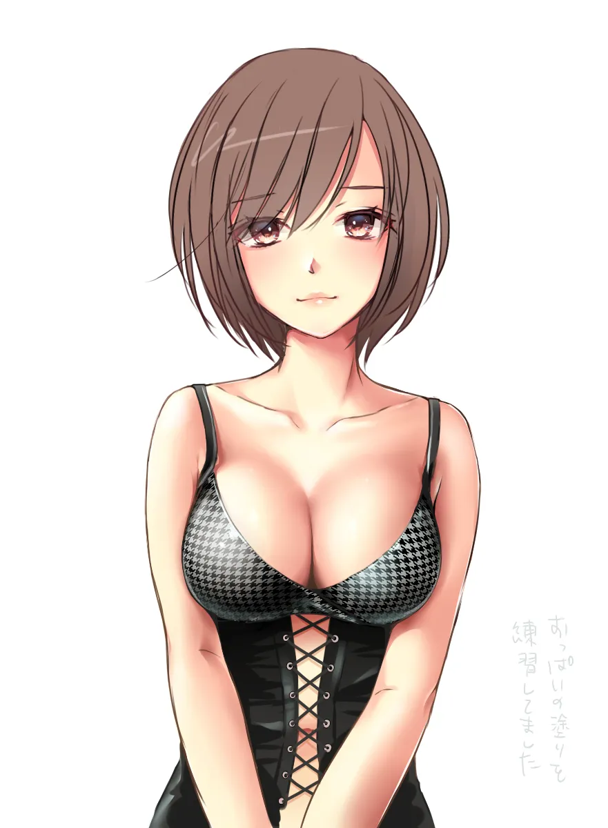 Meiko (Vocaloid) by Anko Anko