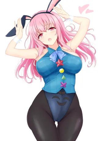 Hata No Kokoro rule 34