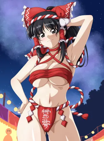 Hakurei Reimu rule 34