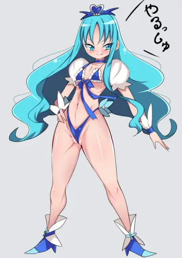 Kurumi Erika rule 34