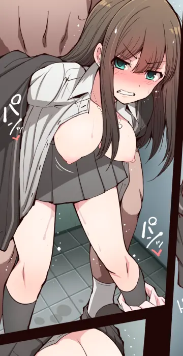Shibuya Rin rule 34