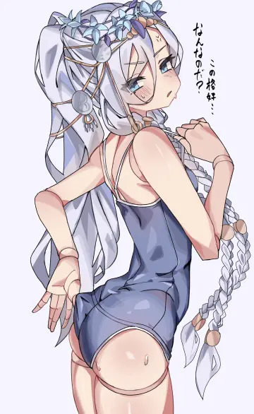 Flower Wreath