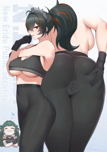 Zhu Yuan rule 34