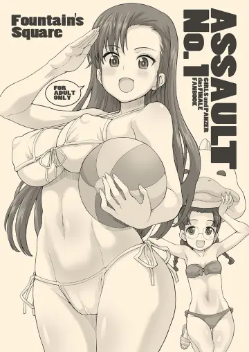 Fukuda Haru rule 34