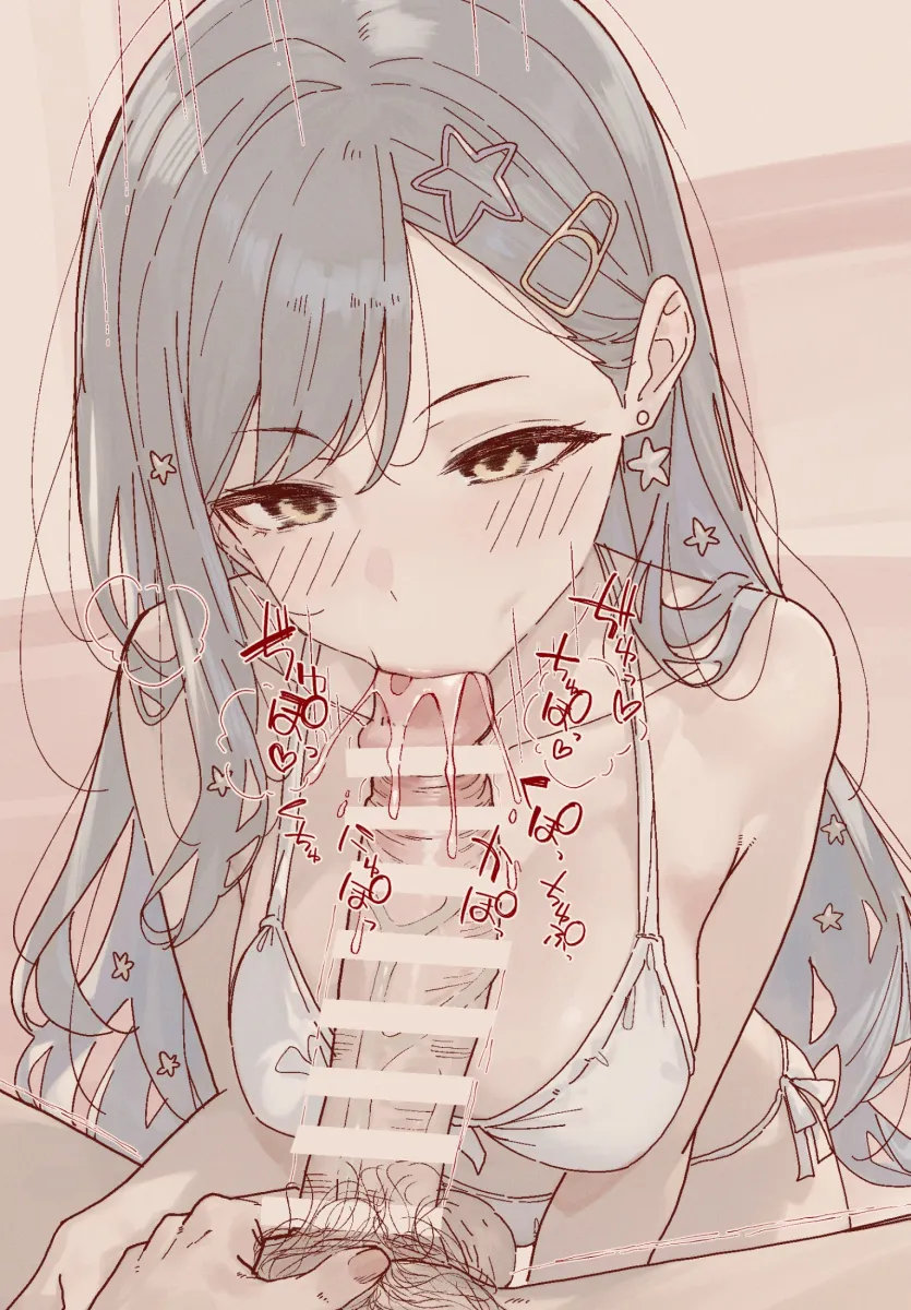 Shiraishi An by Suujiniku