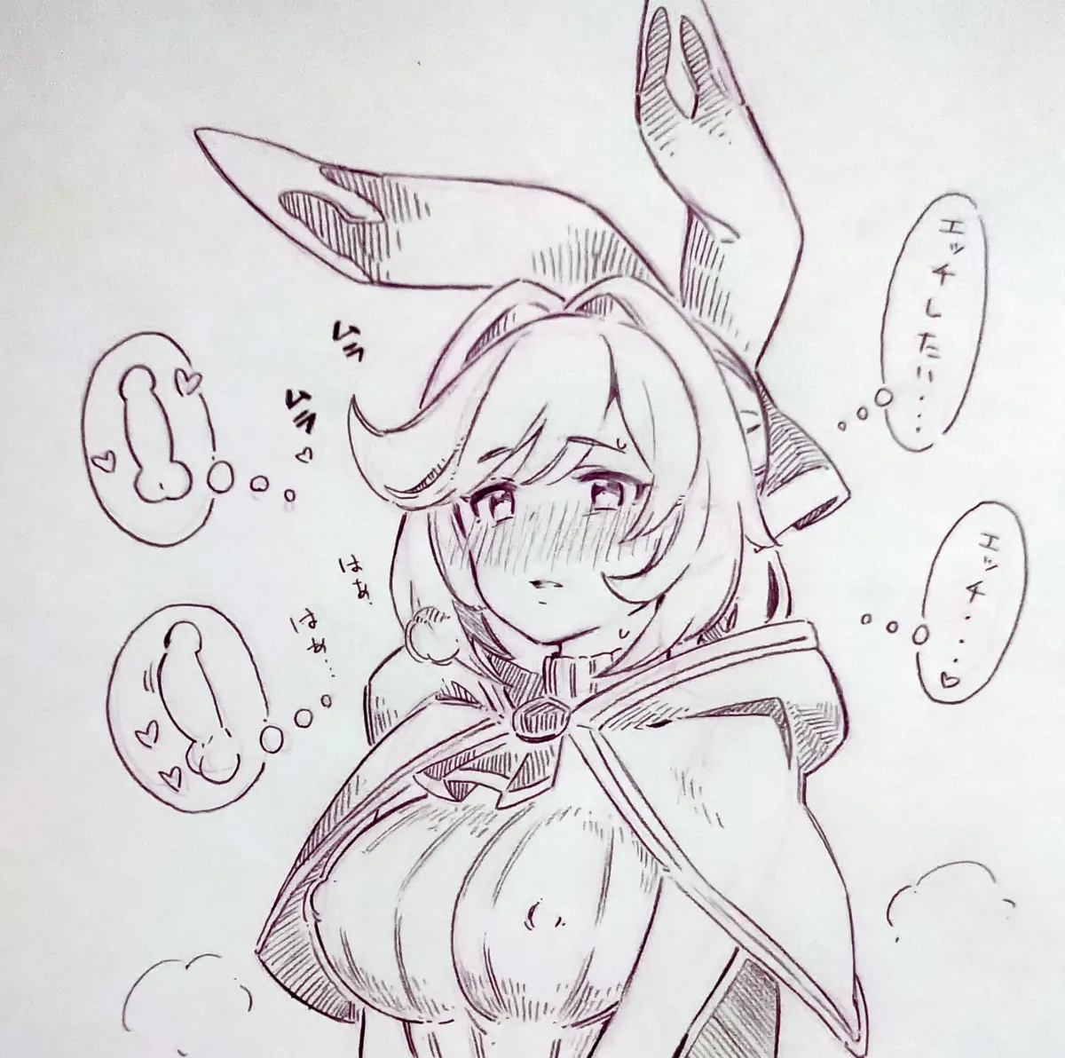Clarisse (Granblue Fantasy) by Tsukareta San