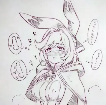 Clarisse (Granblue Fantasy) rule 34