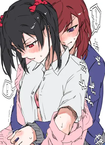 Yazawa Nico rule 34