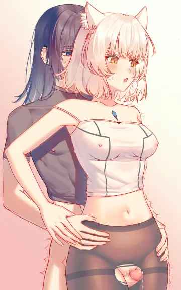 Crotch Cutout