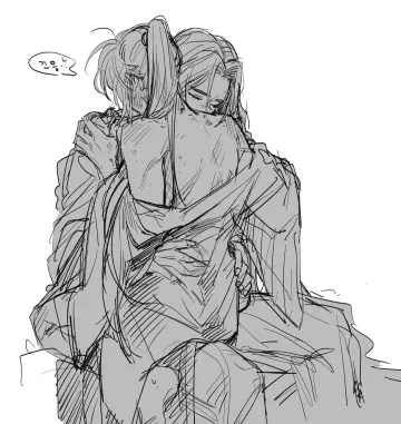 Lan Wangji rule 34