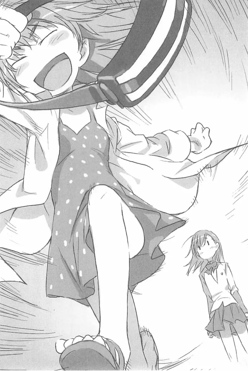 Last Order (Toaru Majutsu No Index), Misaka Imouto by Haimura Kiyotaka