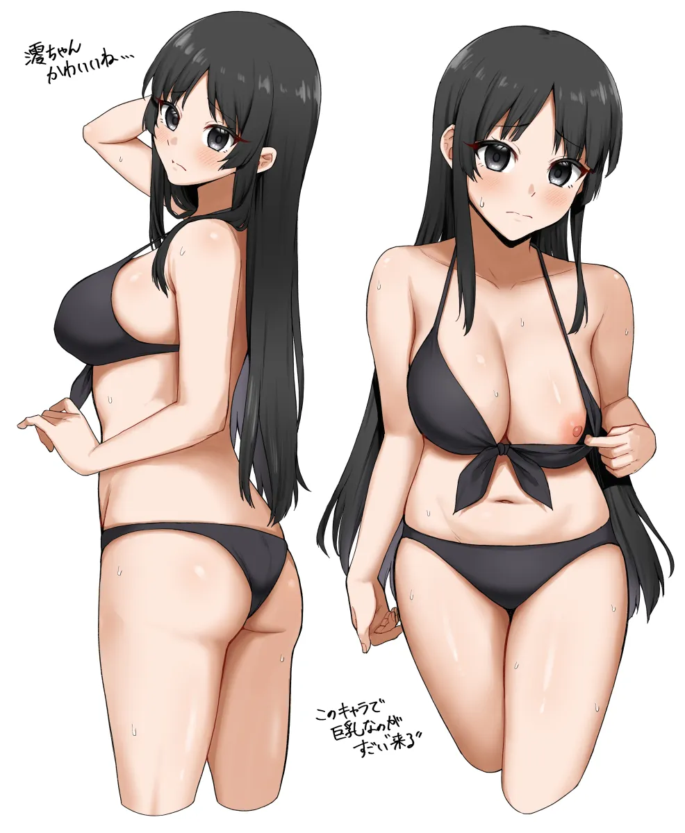 Akiyama Mio by Period (Anony 83)