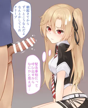 Breasts
