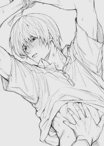 Death Note