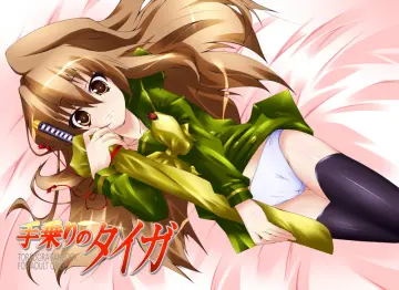 Aisaka Taiga rule 34