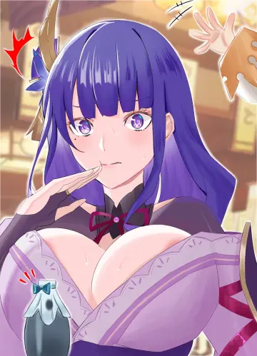 Purple Kimono