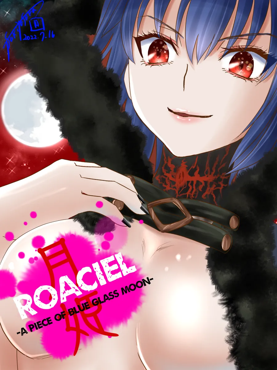 Ciel (Tsukihime), Michael Roa Valdamjong by Sorano Tsukiyo